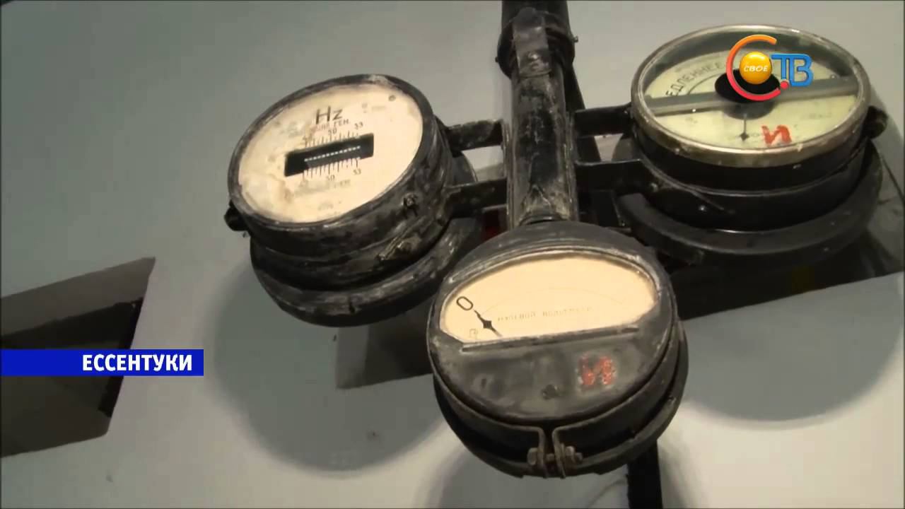 Гидроэлектростанция "Белый уголь" станет туристическим объектом КМВ