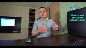 ?ГДЕ ВЫГОДНЕЙ МАЙНИТЬ №2 ГИГАНТ ПРОТИВ МЕЛКОГО SMPPS+PPLNS