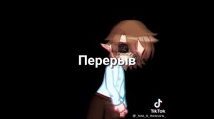 ~Реакция русской семьи из прошлого на тик ток +будущее~ countryhumans (кантрихуманс)