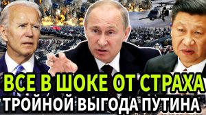 Рада пессимистично оценивает желание Запада продолжать поддержку Украины
Депутат Верховной рады У