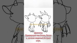 Школа магии или звёздное дитя 1сезон 1серия 1часть