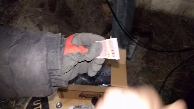 СУББОТнтй ремонт магистрали интернет (1) 23 ноября 2019 г. смотреть онлайн