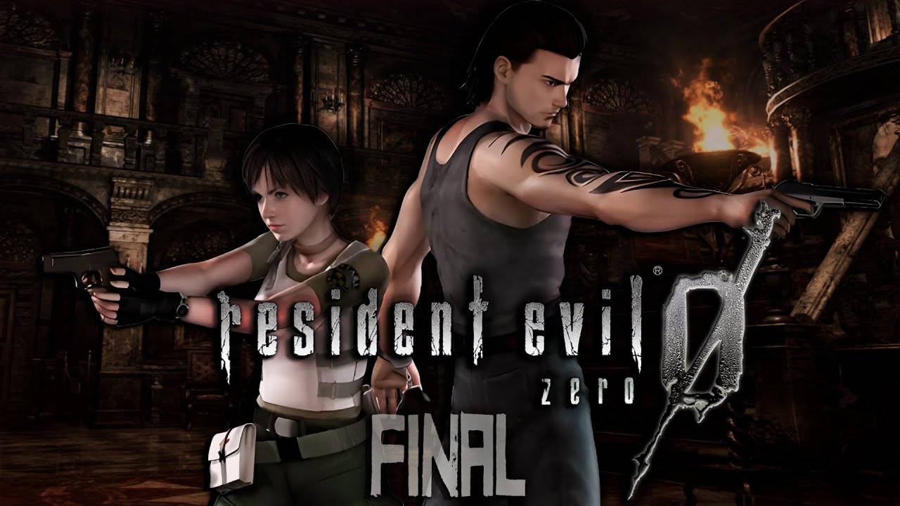 Истоки вируса (Часть№1)┃Resident Evil 0 #2 Final [Стрим от 08.05.24 ]