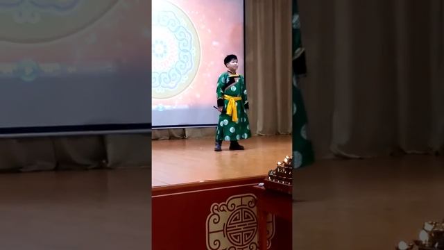 Жаргаланта