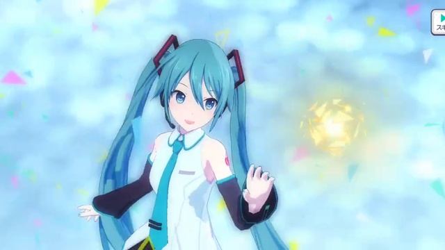 [GACHA] Fly to the Future!! Gacha | Project Sekai Colorful Stage feat. Hatsune Miku #プロセカ смотреть онлайн