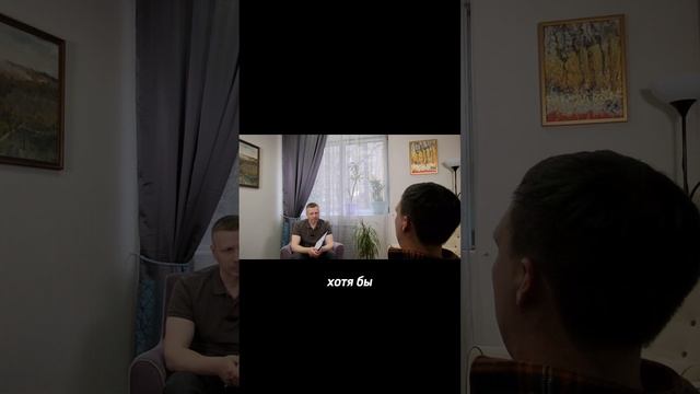 Совет зависимым от выпускника реабилитационного центра