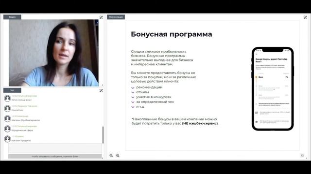 Начни пользоваться UDS на Lite, тариф - магнит и его возможности
