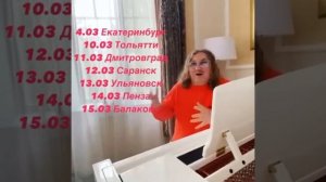 Игорь Николаев/Igor Nikolaev