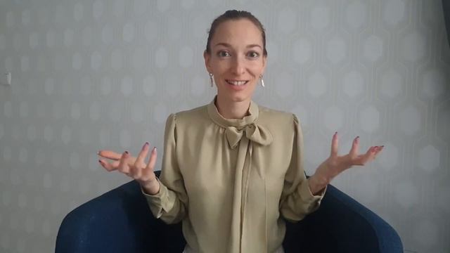 13 Генный ключ. Слушание из любви