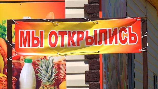 22 июля вся страна отмечает день торговли. к этой дате мы подготовили интересный сюжет.
