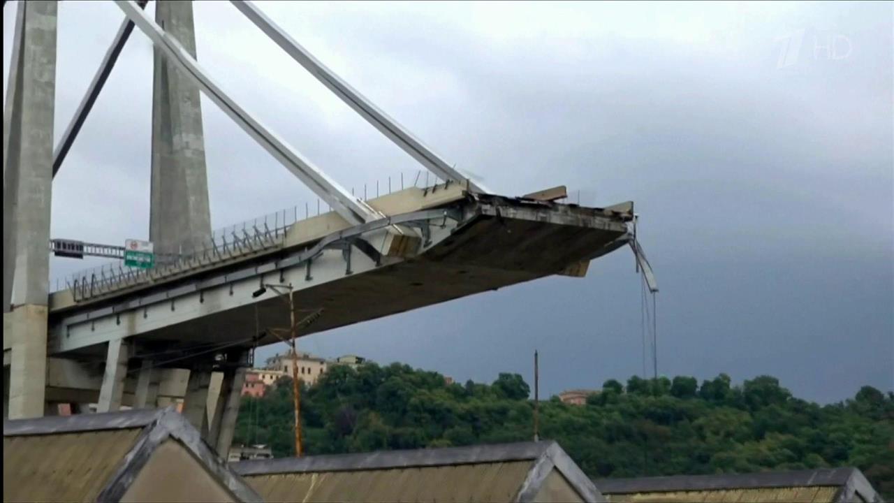 чандэйский виадук. обрушение виадука в генуе. стеклянный мост чжанцзяцзе. мост миллау во франции. шоссе 93 плотина гувера.