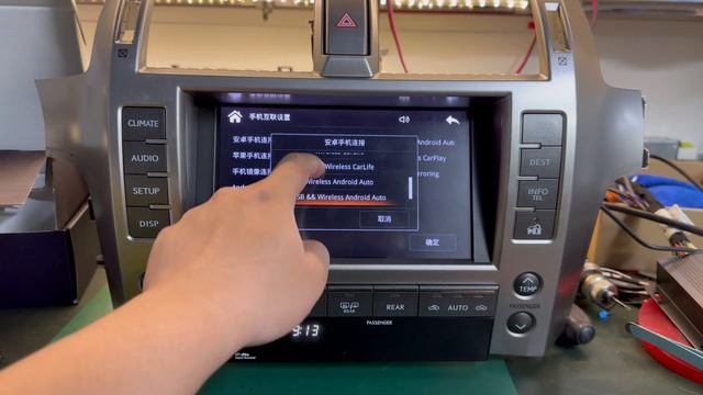 Lexus GX460(2010-2021) Apple Carplay and Android Auto using factory touchscreen