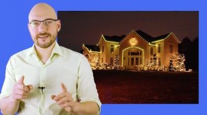 Как осветить дом? Архитектурное освещение / ПроОсвещение #7