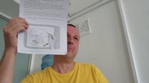 Хатуль Мадан. חתול מדען