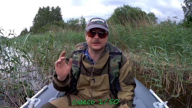 Таймень 360 нднд, Hidea 9.9, Самоделкин и К, винт Aigidi 11 смотреть онлайн