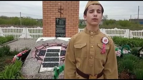 Поздравительная видеооткрытка