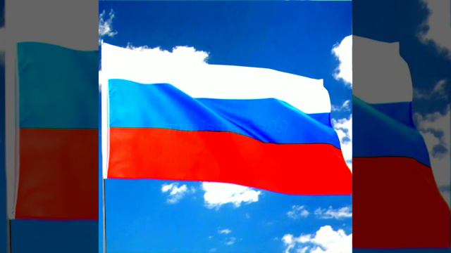 Гимн России (remix) смотреть онлайн