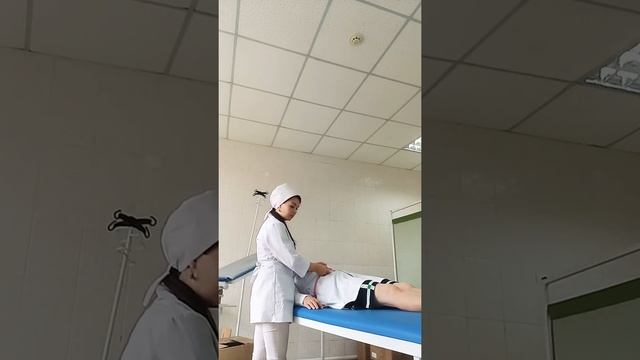 Акушерство и гинекология. Стандарт «Измерение окружности живота и высоты стояния дна матки»