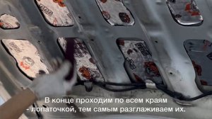 Шумоизоляция капота автомобиля / Поэтапный процесс / АвтоШум