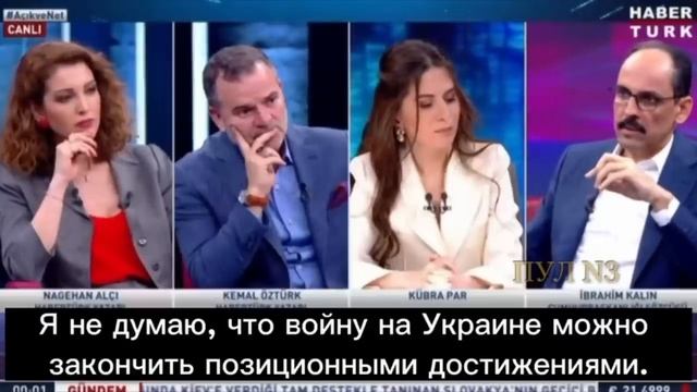 СРОЧНО! Заявление Пригожина. Известна дата окончания войны. Ванга ...