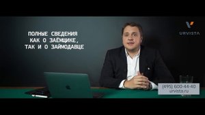Как правильно дать в долг, чтобы не попасть?