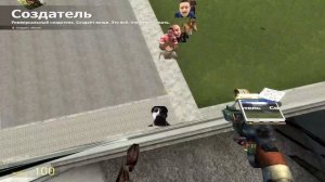 пак некстботов