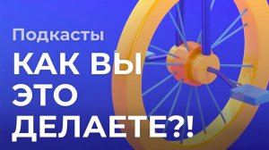 Диггер Михайлов о сенсационных находках, опасностях и романтике подземелья