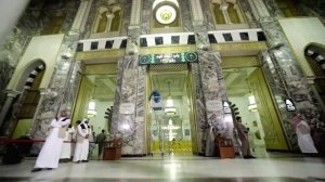 уборка в Аль Харам