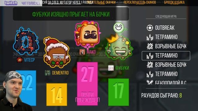 ДАЖЕ ДЛЯ ПАСТИ ЭТО ПЕРЕБОР! ► Move or Die смотреть онлайн