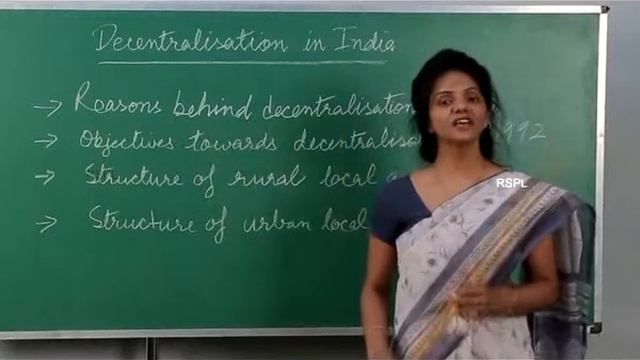 Power Sharing смотреть онлайн