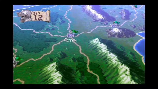 Brigandine The Legend of Forsena PS1 Let's Play [RUS] 13 смотреть онлайн