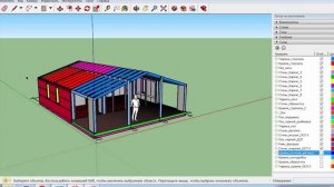 Сколько стоит ДубльДом 40м2.  Строим своими руками.  Проект внутри!