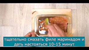Вкуснейший ТОЛСТОЛОБ В ДУХОВКЕ. Как приготовить толстолобика? # 015