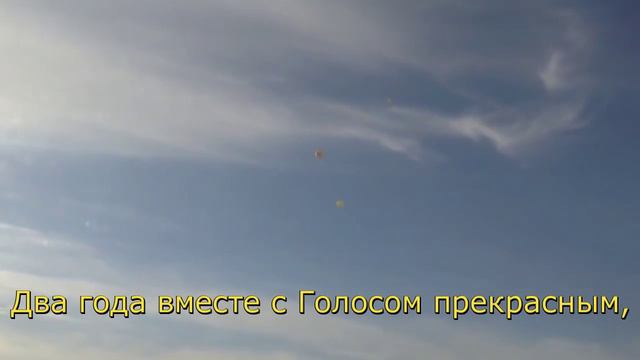 Поздравление с двухлетием Гелактики. Barnaul 20.09.2015. смотреть онлайн