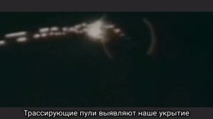 Неофициальный клип Sodom - Magic Dragon с переводом