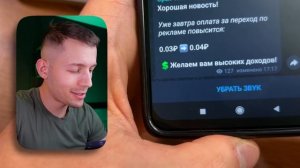 САМЫЙ БОЛЬШОЙ ПАССИВНЫЙ ЗАРАБОТОК В ИНТЕРНЕТЕ БЕЗ ВЛОЖЕНИЙСАМЫЙ БОЛЬШОЙ ПАССИВНЫЙ ЗАРАБОТОК В ИНТЕРН