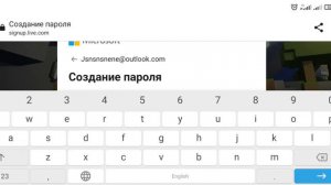 КАК СОЗДАТЬ АККАУНТ В МАЙНКРАФТ ПЕ | ГАЙД НА СОЗДАНИЕ АККАУНТА