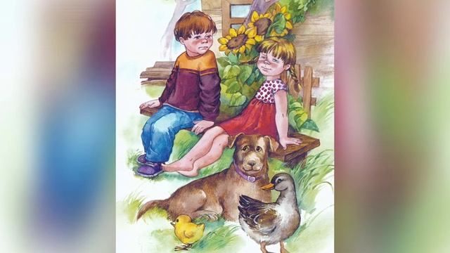 Кто всех глупее *** Валентина Осеева *** Аудиорассказ смотреть онлайн