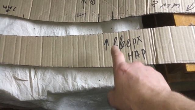 Лайфхак. Как сделать чуть теплее салон и не продуваемую ввб. Установка заглушки в передний бампер . смотреть онлайн