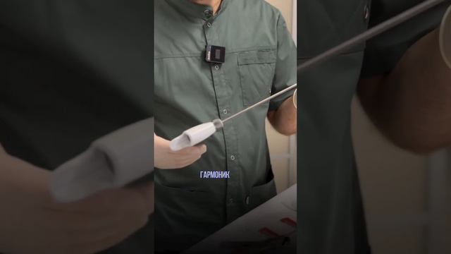 Что такое Бариатрическая хирургия?