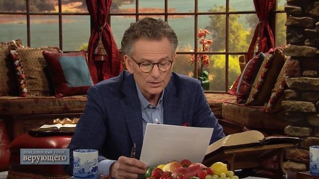 04. Бог – мой Источник смотреть онлайн