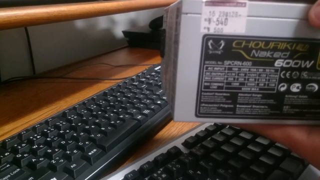 声解禁？！ハードオフにて激安600w電源GET！！買ったもの紹介しますよ！ смотреть онлайн