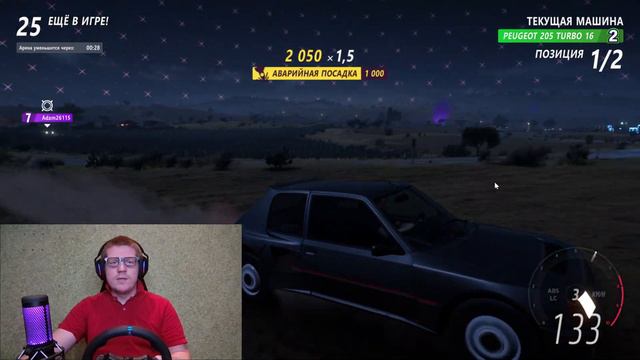 ВПЕРВЫЕ ИГРАЮ НА РУЛЕ! ОБЗОР Logitech G29 В 2024 ГОДУ! FORZA HORIZON 5 И BEAM NG DRIVE смотреть онлайн