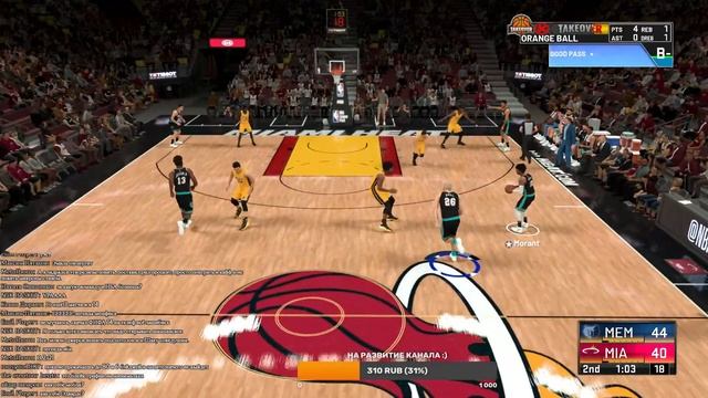ИГРАЕМ В NBA 2K21 - MY CAREER + ОБЩАЕМСЯ! #nba2k21 #разговорныйстрим