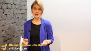 Вокальные упражнения для детей