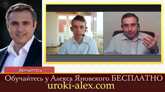 Каким Нужно Быть Человеком, Чтобы Стать Миллионером? Мышление Миллионера.