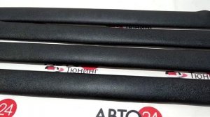 Накладки на двери (батоны) ВАЗ 2101-2107