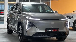 Geely Galaxy L7. В наличии.