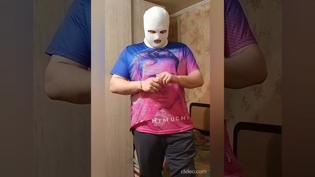 Это - шизофрения!
