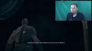 GOD OF WAR 100% решение проблемы с стрелами